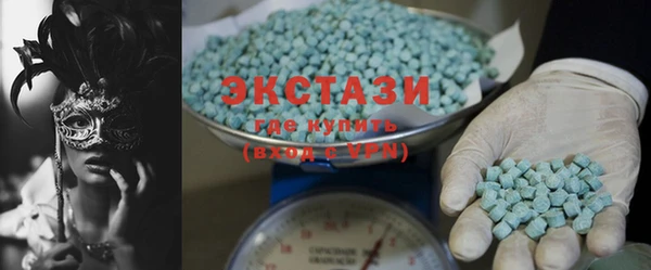PSILOCYBIN Абинск