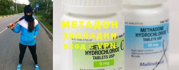 скорость Абдулино
