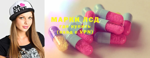 скорость Абдулино