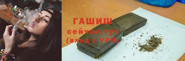 скорость Абдулино