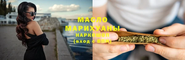 скорость Абдулино