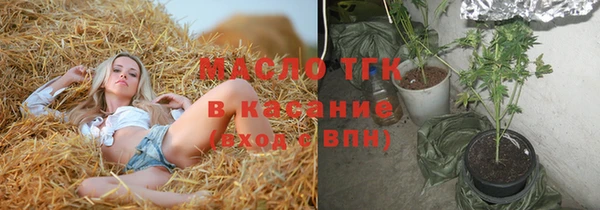 спиды Абаза