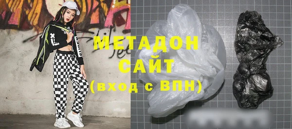 PSILOCYBIN Абинск