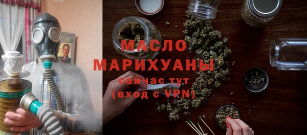 спиды Абаза