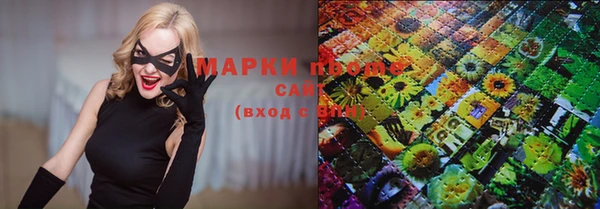 скорость Абдулино