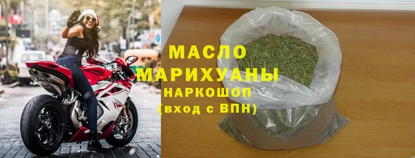 скорость Абдулино