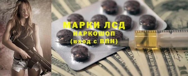 скорость Абдулино