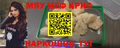 марки nbome Абакан