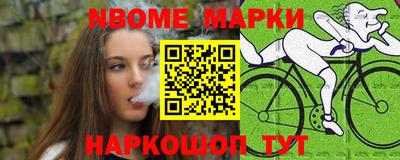 экстази Абинск