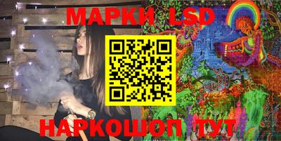 экстази Абинск