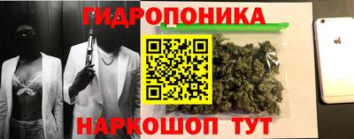 спайс Азнакаево