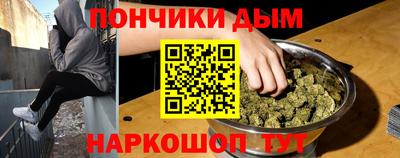 экстази Абинск