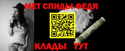 марки nbome Абакан