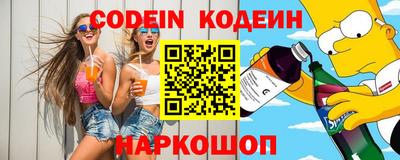 экстази Абинск