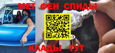 марки nbome Абакан