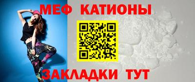 марки nbome Абакан