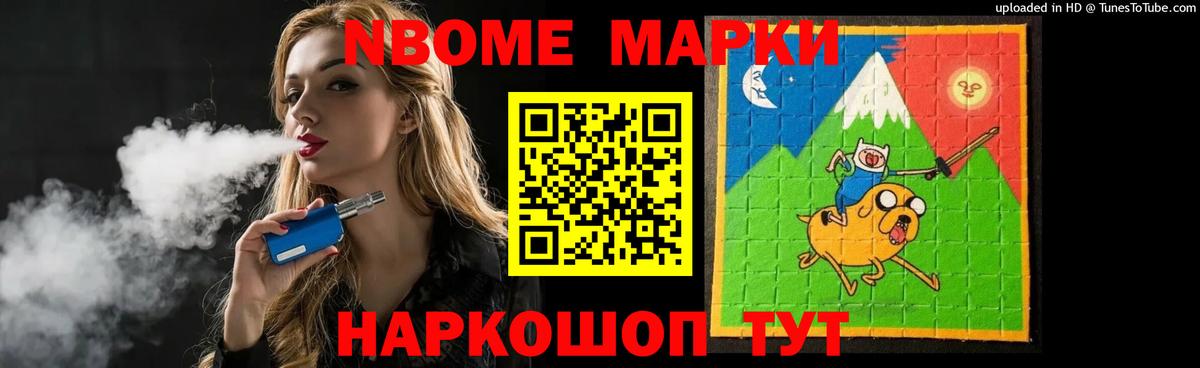Алейск  Лсд 25 экстази кислота  ЛСД экстази  Вход с VPN  LSD-25 экстази ecstasy 