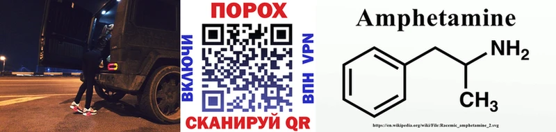 цены наркотик  Алейск  Первитин витя 
