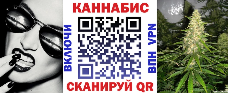 Шишки марихуана индика  Алейск 
